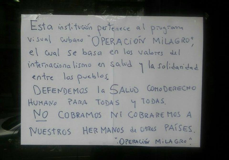 Una imagen vale más que mil palabras